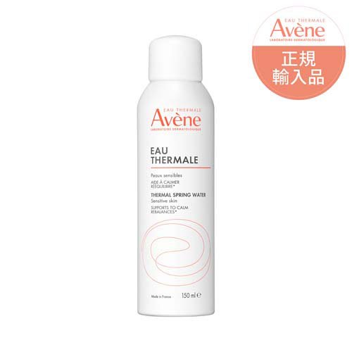 アベンヌ ウォーター 敏感肌用 スプレー化粧水 デリケート 肌荒れ予防 無香料(150g)