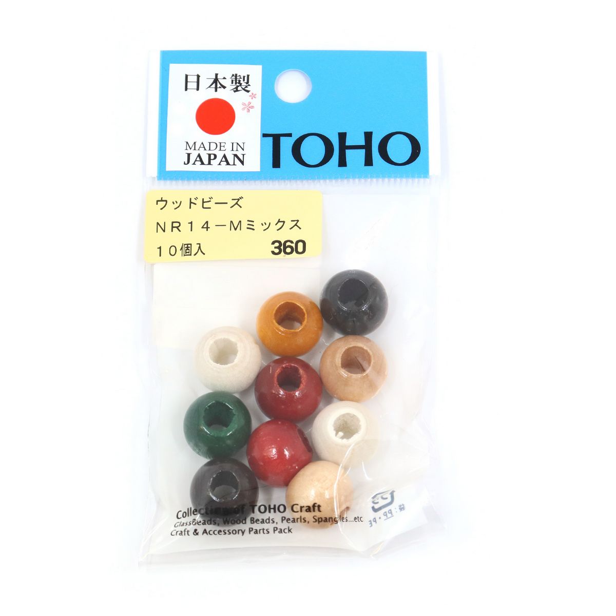 トーホー ウッドビーズ アクセサリー 12mm 手芸用品 10 取寄 Nr12 7
