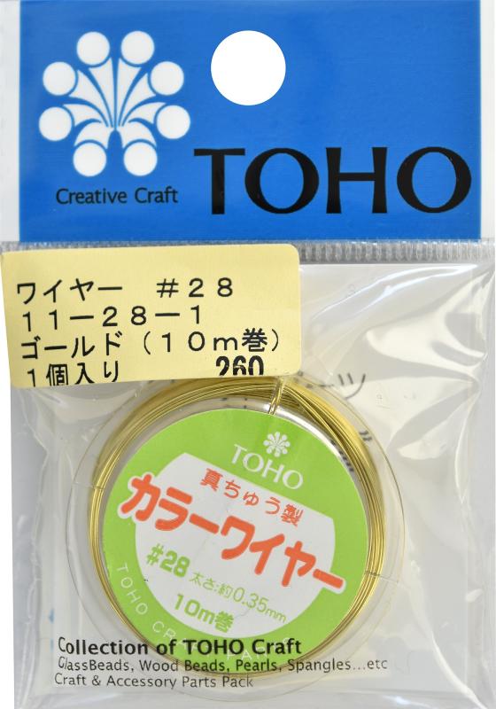パジコ　モンブランメーカー　廃盤　未使用品 モンブランメーカー パジコ - メルカリ
