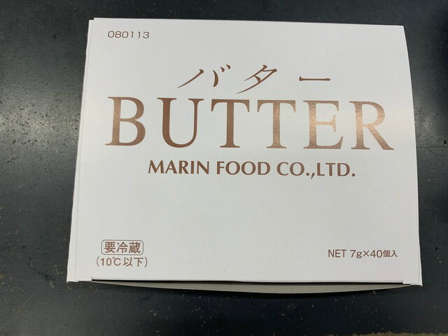 楽天市場】マリンフード マリンフード ポーションバター７ｇ | 価格比較 - 商品価格ナビ