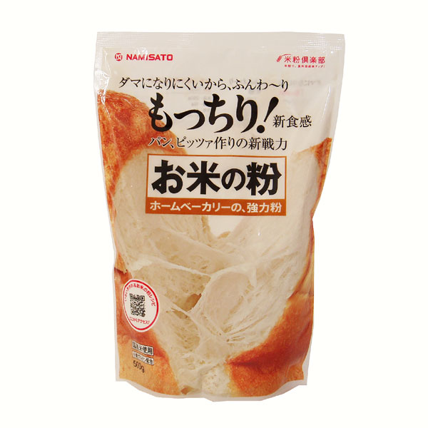 楽天市場】波里 波里 お米の粉お料理自慢の薄力粉(450g) | 価格比較 - 商品価格ナビ