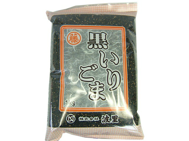 楽天市場】波里 波里 白 煎り胡麻 1Kg | 価格比較 - 商品価格ナビ