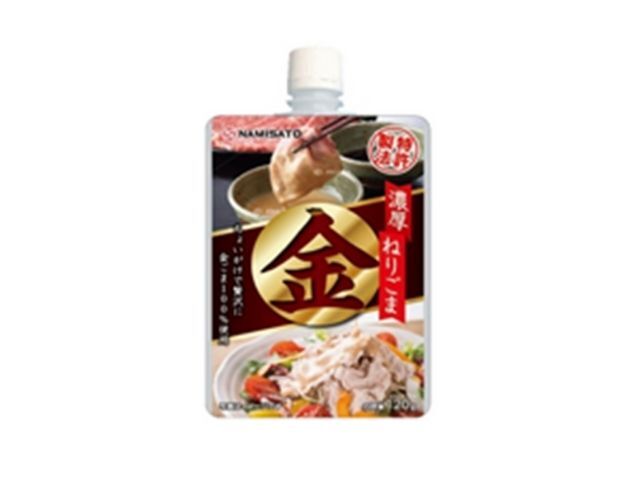 楽天市場】波里 波里 白 煎り胡麻 1Kg | 価格比較 - 商品価格ナビ