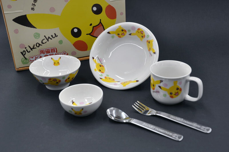 楽天市場 金正陶器 ポケットモンスターピカチュウ お子様食器 M 価格比較 商品価格ナビ