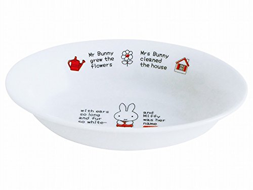 楽天市場】カンダ ホタル陶器 丸平皿 盤子 10インチ | 価格比較 - 商品価格ナビ
