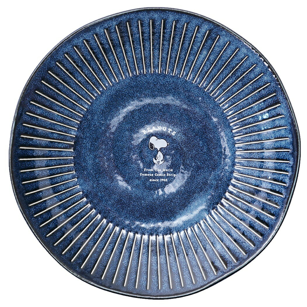 楽天市場 金正陶器 スヌーピー 中皿 磁器製 ラウンドプレート インディゴシリーズ ピーナッツ 金正陶器 日本製食器 価格比較 商品価格ナビ