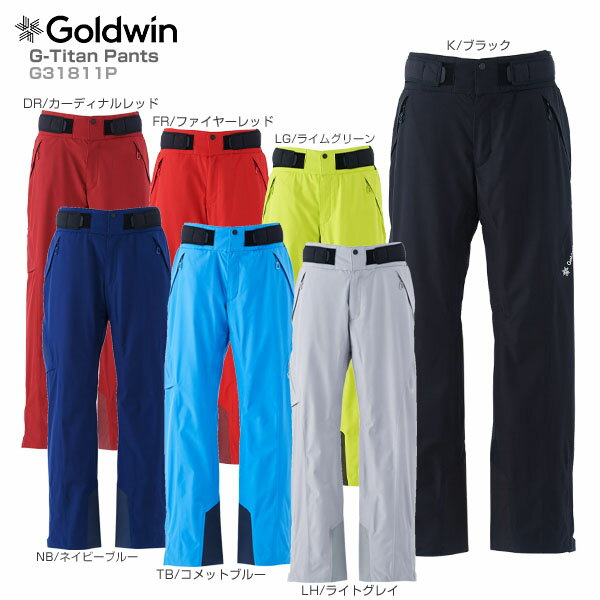 【楽天市場】ゴールドウイン goldwin ゴールドウィン スキーウェア パンツ -titan pants g31811p | 価格比較