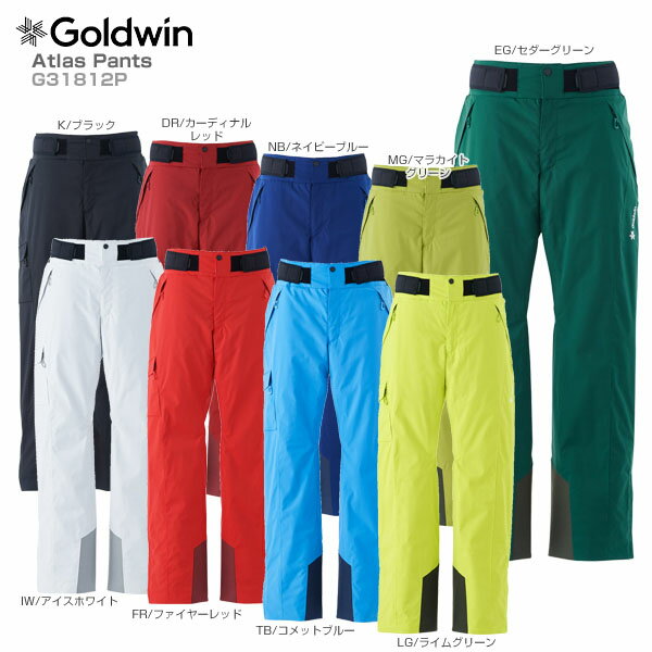 【楽天市場】ゴールドウイン GOLDWIN ゴールドウィン スキーウェア パンツ 2019 Atlas Pants G31812P | 価格