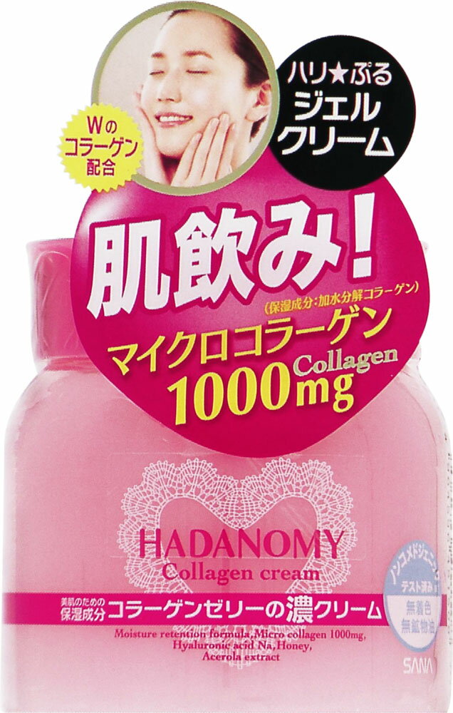 ー品販売 【やすこさま】PRANAROM トゥルーラベンダー 10ml