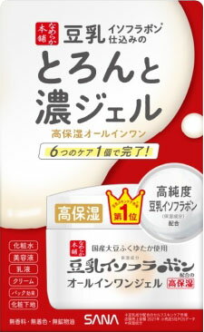 楽天市場】ディアナ 東洋新薬 ディアナ エトワールボーテ 薬用