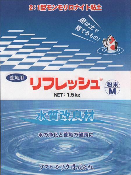 楽天市場】津路薬品工業 熱帯魚・観賞魚用病魚薬 ニッソー トロピカル n 業務用 | 価格比較 - 商品価格ナビ