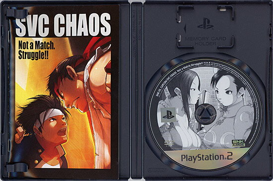 SNK VS. CAPCOM SVC CHAOS