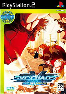 楽天市場】SNK SNK BEST COLLECTION ティンクルスタースプライツ-La ...