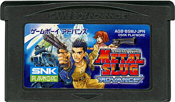 楽天市場】SNK メタルスラッグアドバンス/GBA/AGB-P-BSMJ/A 全