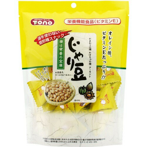 楽天市場 東海農産 トーノー じゃり豆 90g 価格比較 商品価格ナビ