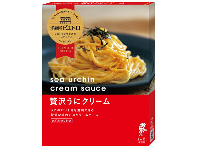 楽天市場】ピエトロ ピエトロ 洋麺屋ピエトロパスタソース 贅沢うにクリーム 100g | 価格比較 - 商品価格ナビ