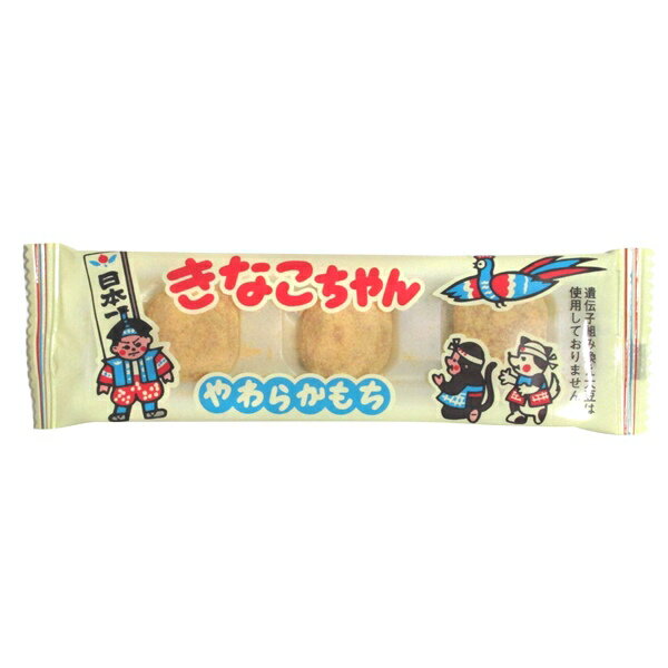 楽天市場 ヤマヨ製菓 ヤマヨ製菓 きなこちゃん 4個 価格比較 商品価格ナビ
