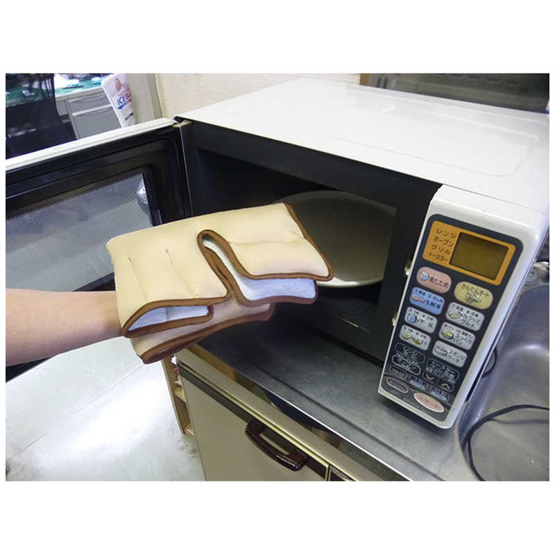 K13710-1 Salofix ホット＆スチームパッド 首・肩用