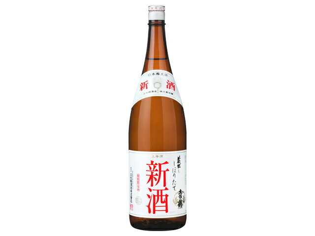 公式の ギフト 原酒 日本酒 贈答 天平印 大吟醸 900ml 箱入 てんぴょう 高知