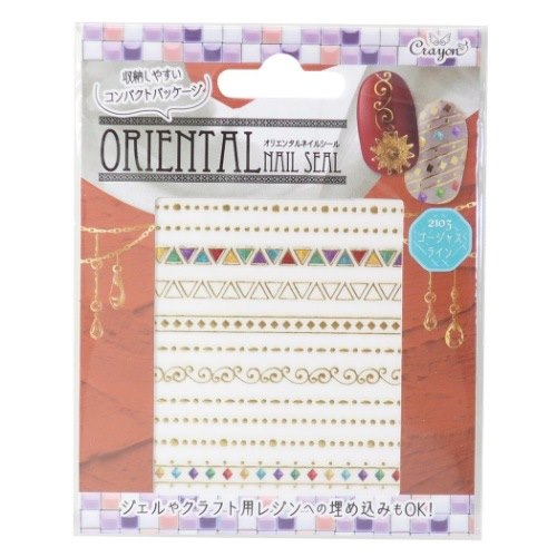 セール品 ネイルシール クレヨン ワイルドアートネイルシール ゼブラ クーザ Riosmauricio Com セール品 ネイルシール クレヨン ワイルドアートネイルシール ゼブラ クーザ Riosmauricio Com