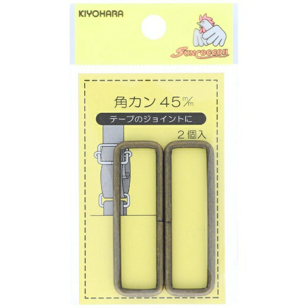 恋×シンアイ彼女　グッズセット ただいま「恋×シンアイ彼女」のグッズをeeo Storeにて大好評お