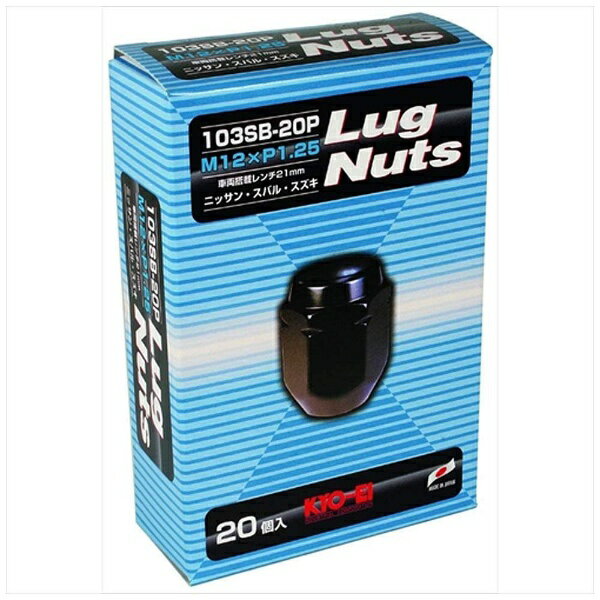 楽天市場】協永産業 F103-17-20P KYO-EI Lug Nutsシリーズ LugNut 20PCS 袋タイプ 17HEX F1031720P  | 価格比較 - 商品価格ナビ