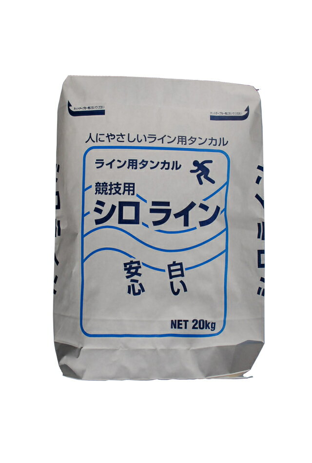 家庭化学工業 ナマセメント カテイカカク 10kg グレ- ハコ  価格比較 - 商品価格ナビ