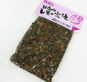 新斗米 しその実漬 150g