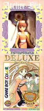 GBソフト　エリーのアトリエGB ～ザールブルグの錬金術士～ 61eo1i6kulL._UF894,1000_QL80_.jpg