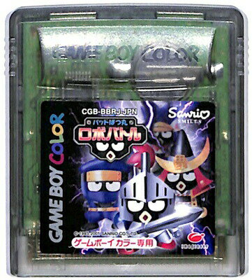 楽天市場】イマジニア バッドばつ丸ロボバトル ゲームボーイ | 価格  