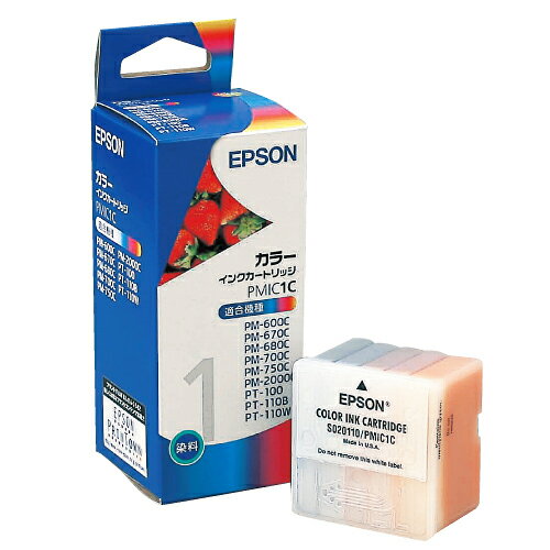 楽天市場】エプソン販売 EPSON インクカートリッジ PJIC6K 1色 | 価格 楽天市場】エプソン販売 EPSON インクカートリッジ PJIC6K 1色 | 価格