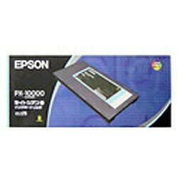 楽天市場】エプソン販売 EPSON インクカートリッジ PJIC6K 1色 | 価格 