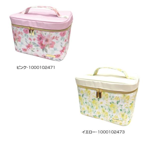 【楽天市場】アートプリントジヤパン アートプリントジャパン A.P.J. フロレゾン コスメティックシリーズ バニティーケースL イエロー