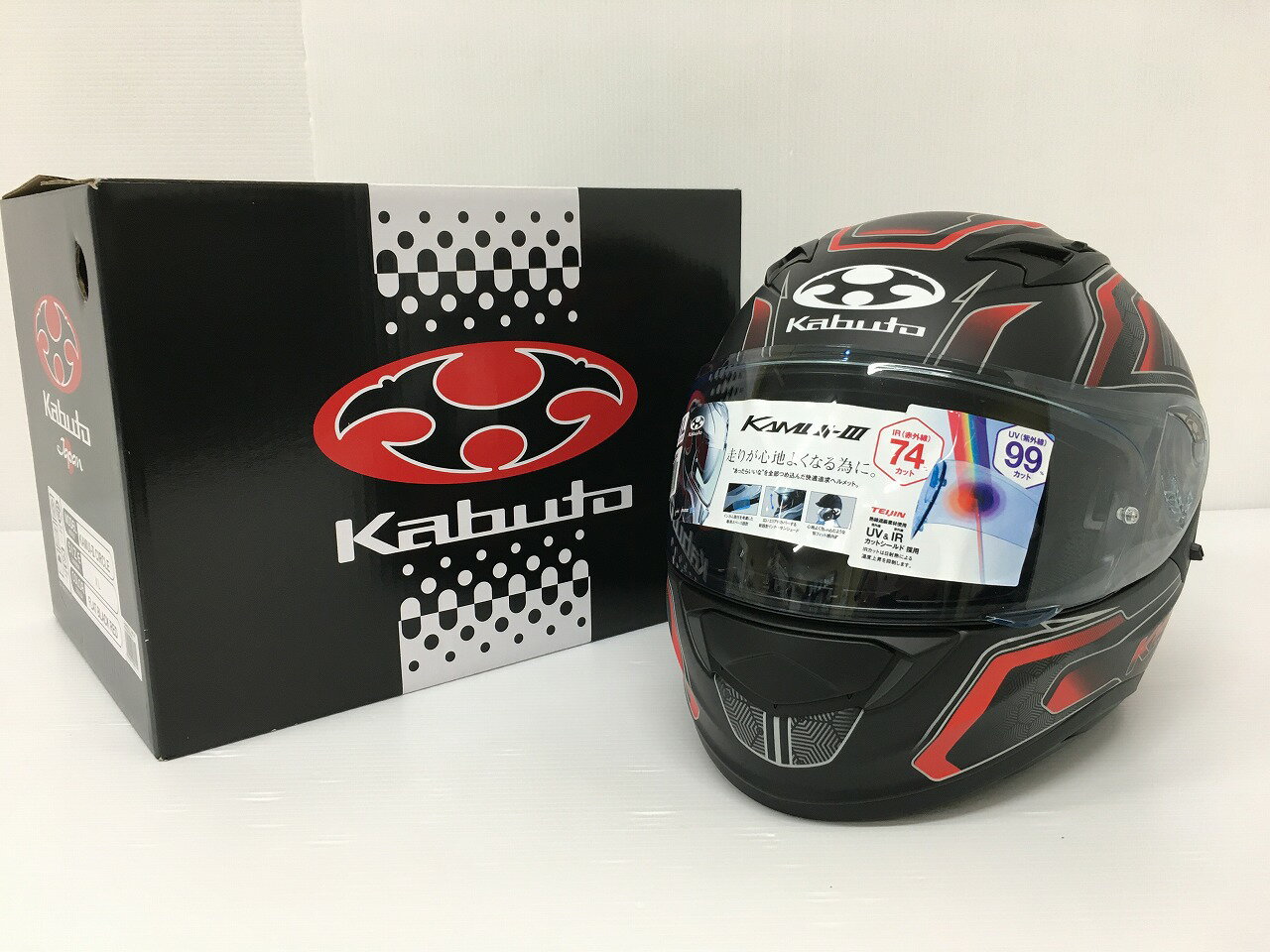 ラフィック オージーケーカブト KAMUI 3 CIRCLE XL フラットブラックレッド ソフマップPayPayモール店 - 通販 -  PayPayモール 585709 フルフェイスヘルメット がスピリチ - leandroteles.com.br