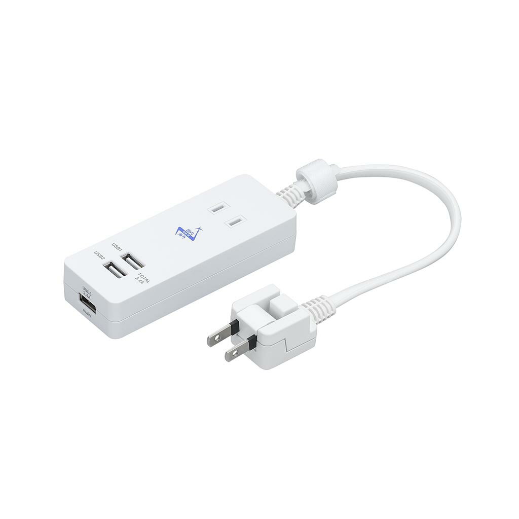楽天市場】ヤザワコーポレーション 国内海外兼用タップ 2個口+USB3 ...