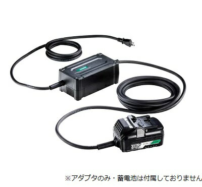 楽天市場】工機ホールディングス UC18YTSL マルチポート充電器 14．4