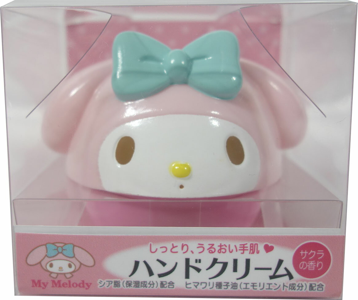 楽天市場 ピエラス ピエラス サンリオ モイストハンドクリーム マイメロディ 価格比較 商品価格ナビ