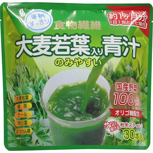 楽天市場 つぼ市製茶本舗 大麦若葉入り青汁 30本入 価格比較 商品価格ナビ