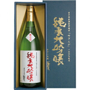 楽天市場 桜顔酒造 桜顔 純米大吟醸 吟ぎんが40 1 8l 価格比較 商品価格ナビ