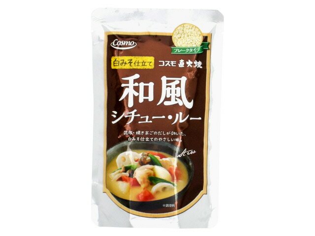 10842円 【SALE／99%OFF】 コスモ食品 直火焼 銀のクリームシチュールー 150g×50個