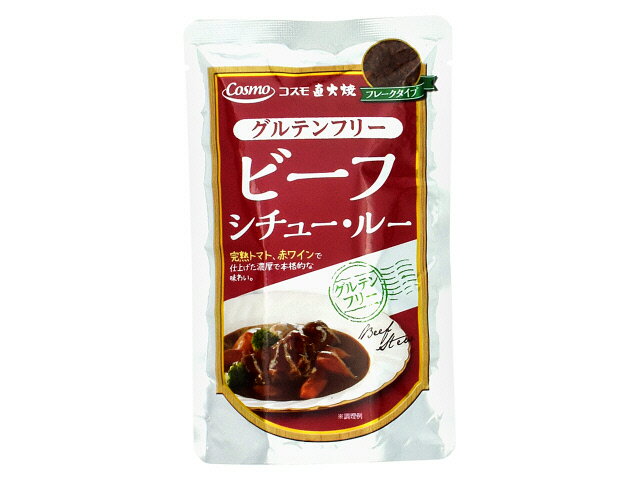 安心の定価販売 コスモ食品 グルテンフリー クリームシチュールー 110g 50個 Fucoa Cl