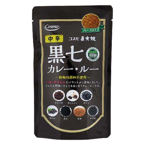 楽天市場】コスモ食品 コスモ 直火焼 スープカレールー 中辛(110g