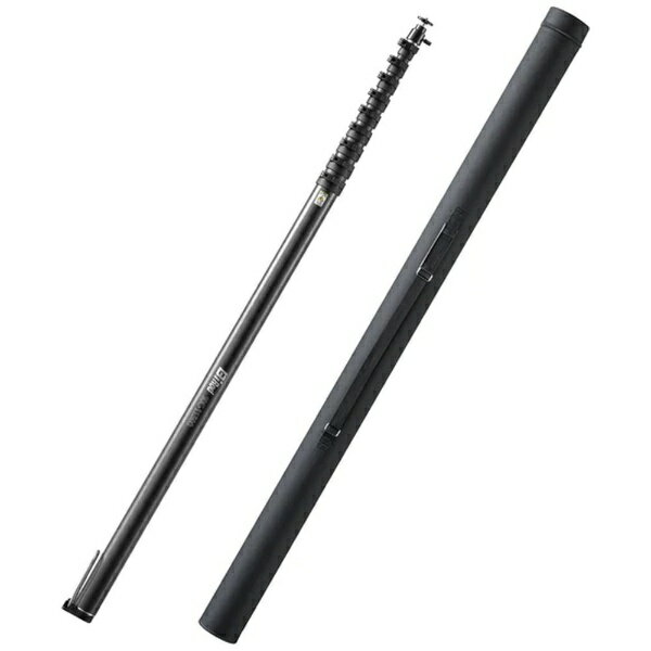 Manfrotto 685B Neotec Monopod | ManfrottoTripodParts.com