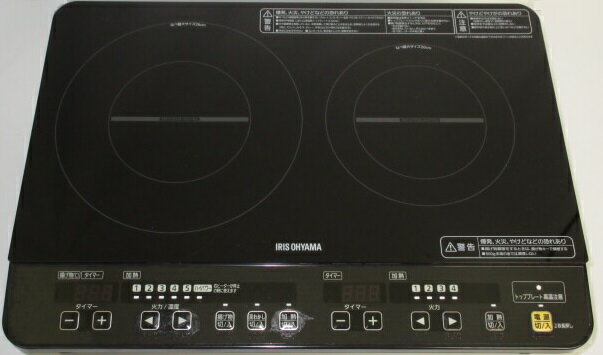 楽天市場】アイリスオーヤマ IRIS IH調理器 IHK-W1S-B | 価格比較 