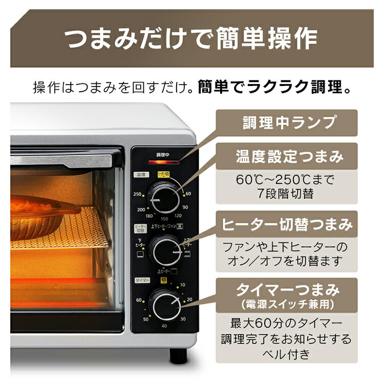 アイリスオーヤマ コンベクションオーブン PFC-D15A-W - 電子レンジ