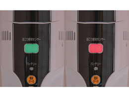 アイリスオーヤマ - 【未使用】アイリス 充電式スティッククリーナー KSC-1300G 楽天市場】アイリスオーヤマ IRIS OHYAMA 充電式スティック