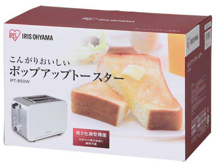 IRIS ポップアップトースター IPT-850W