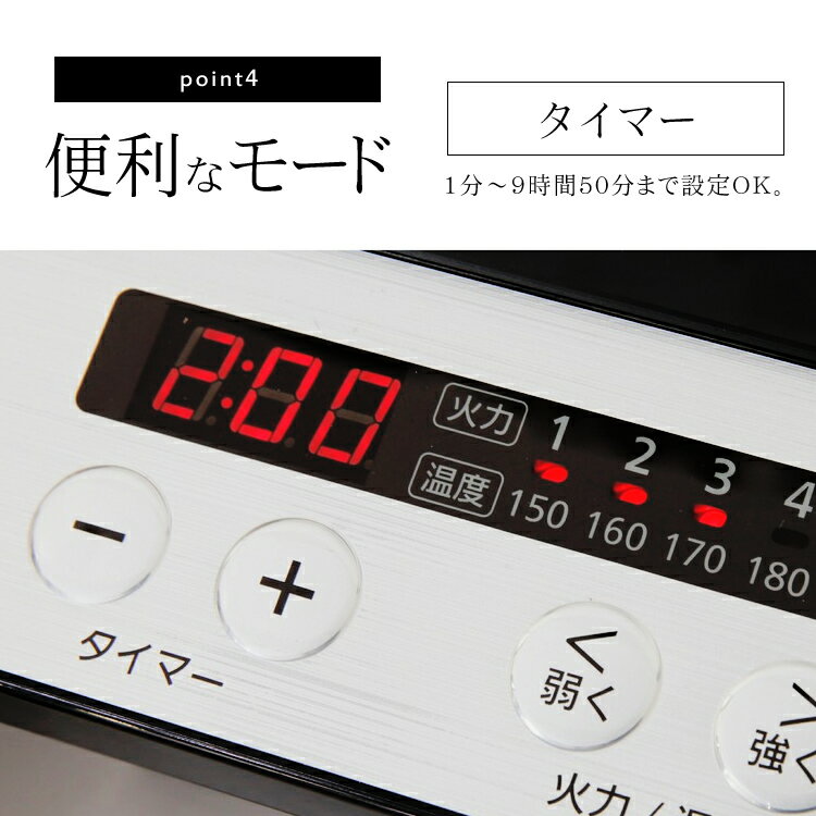 2口IHコンロ IHK-W12P-B ブラック アイリスオーヤマ