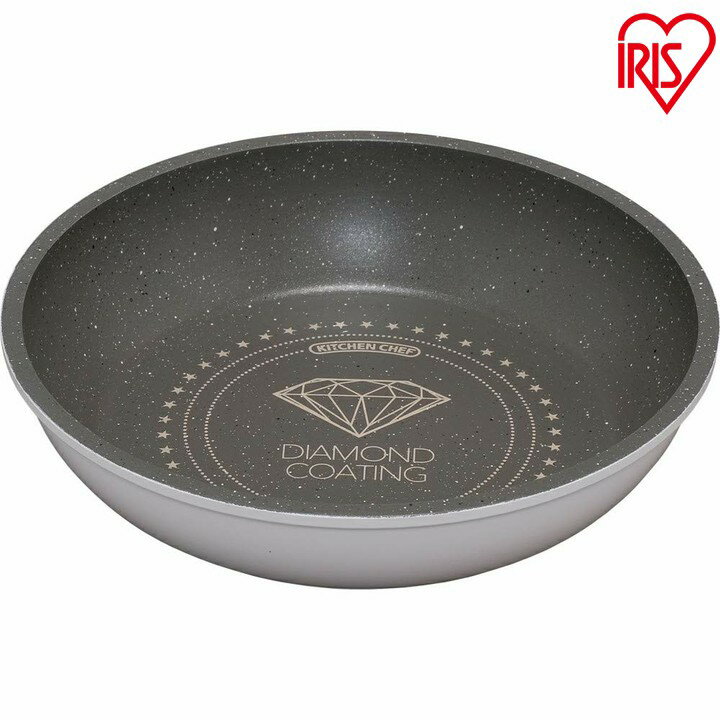 楽天市場 アイリスオーヤマ Ih Kitchen Chef ダイヤモンドコートパン フライパン Is F アイリスオーヤマ 価格比較 商品価格ナビ