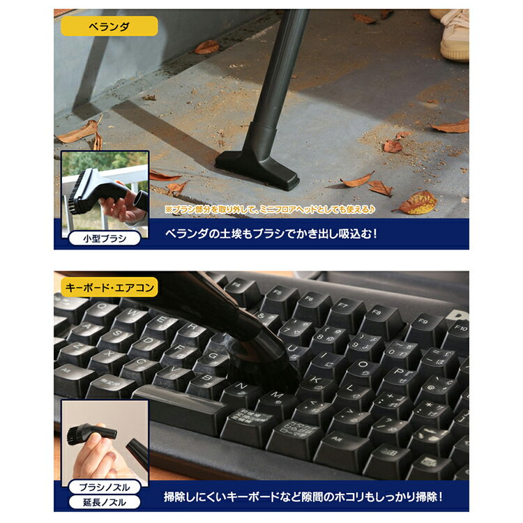 IRIS IC-VWD1-W ウエット&ドライ 楽天市場】アイリスオーヤマ IRIS 掃除機 IC-VWD1-W | 価格比較
